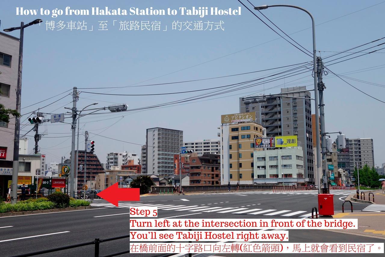 Fukuoka Tabiji Hostel & Guesthouse 外观 照片